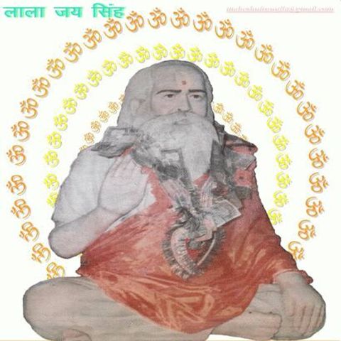 Baba Davidas Image 1