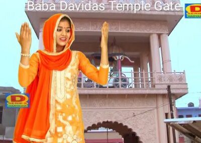 Baba Davidas Temple Gate Image